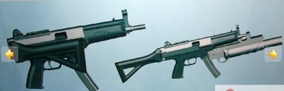 82208926 tm Chinese MP5 style 9mm submachine gun photo
