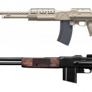 A comparison of the HCAR and original M1918 BAR. HCAR image from OOW and BAR from World.guns.ru