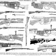Rifles1905-2
