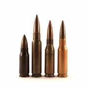Two .280/30 cartridges, and their immediate ancestors. The .280 concept was inspired by the German 7.92x33 Kurz caliber on the far left, but demands for standardization in testing with the US-developed .30 T65 cartridge (center left) resulted in rounds after 1949 using the same case head as that round.