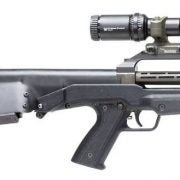 Kel-Tec Prototype .308 Bullpup Rifle (6)