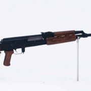 Soviet Experimental AK-Based Marksman Rifle (7)
