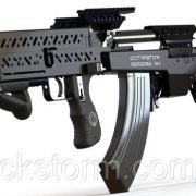 Ukrainian Black Storm BS-4 Bullpup Conversion Kit for AK Rifles (1)