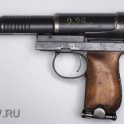 Rukavishnikov Experimental Submachine Gun