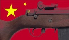 Chinese-M14-2-Tm