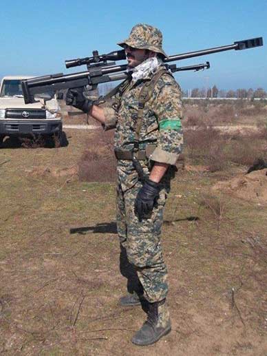 iran sniper rifle