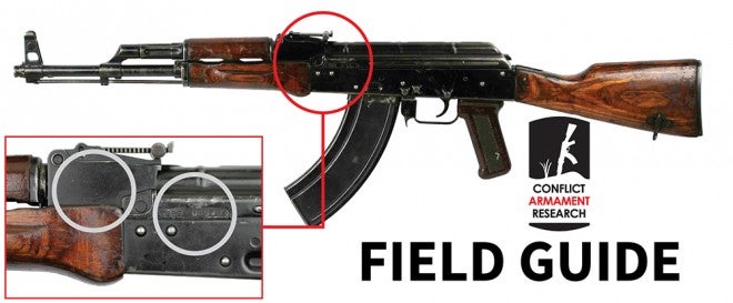 Egyptian ak47 serial numbers