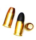 The round in the middle is the rubber bullet made for the Type 05 