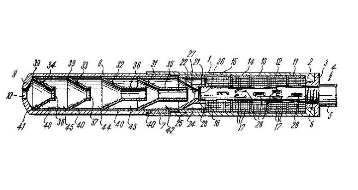 Patent_DE1553874_07-Oct-1971_Handfeuerwaffe_mit_Schalldaempfer_Heckler_und_Koch