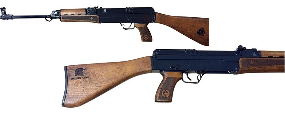 For those of you who don’t know, these Czech Vz58 variants were banned then...