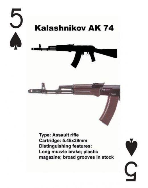 AK74