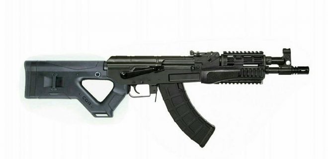 HERA-Arms-AK-2