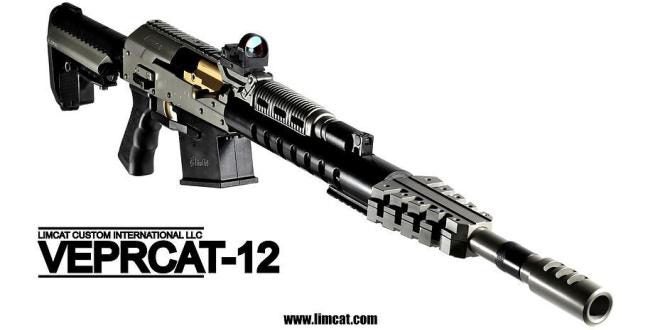 Limcat Custom VEPRCAT-12