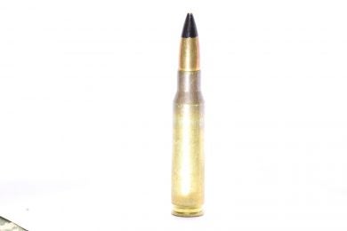 American M993 7.62x51mm AP