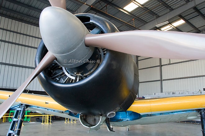 CAF A6M3 propeller hub