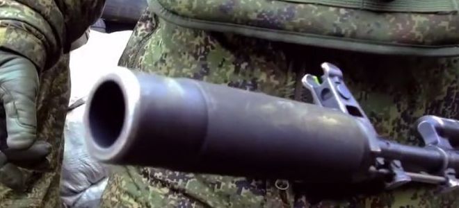 Improvised Rifle-Mounted Autocannon Bullet Launcher (6)