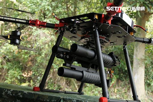 Airsoft Gun Kit Drone Fest