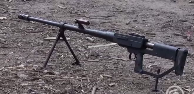 Improvised Firearms Made in the Self-Proclaimed Donetsk People's Republic Shock (8)