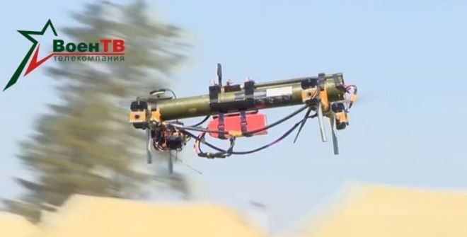 Belarusian Unmanned Aerial Anti-Tank Grenade Launcher (4)