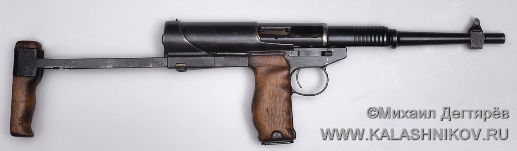 Rukavishnikov Experimental Submachine Gun (2)