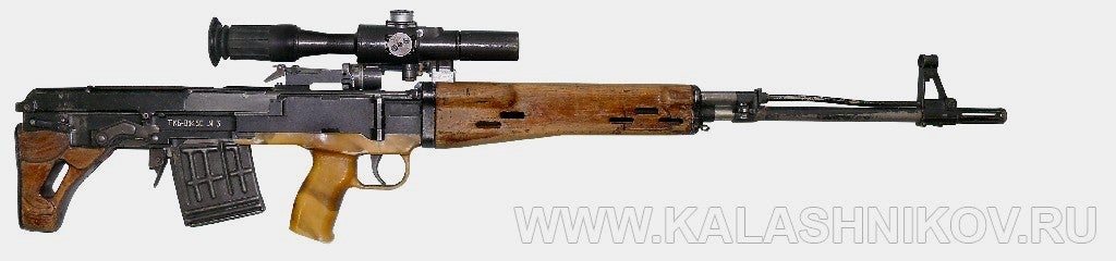 Soviet Experimental 6mm Sniper Rifle (TKB-0145S) (11)