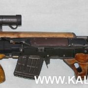 Soviet Experimental 6mm Sniper Rifle (TKB-0145S) (2)