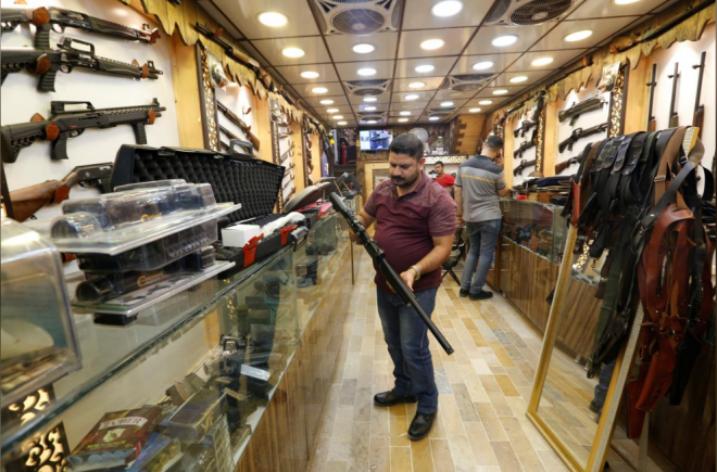 Iraqi gun store