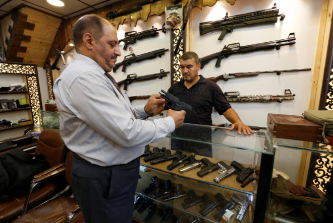 Baghdad gun store