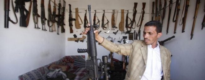 yemen gun shop