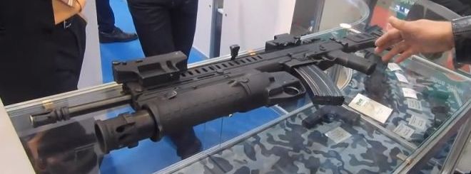 Ukrainian FORT-250 Rifle Prototype (5)