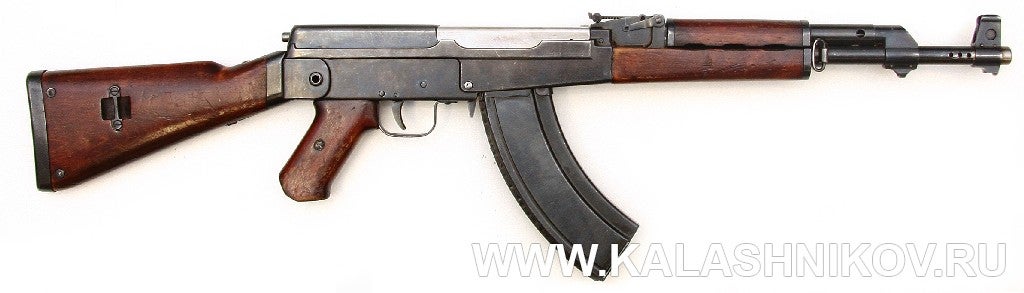 Mystery of Very First AK-47 Rifle AK-46 #1
