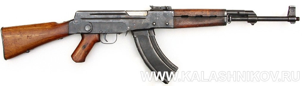 Mystery of Very First AK-47 Rifle AK-46 #2
