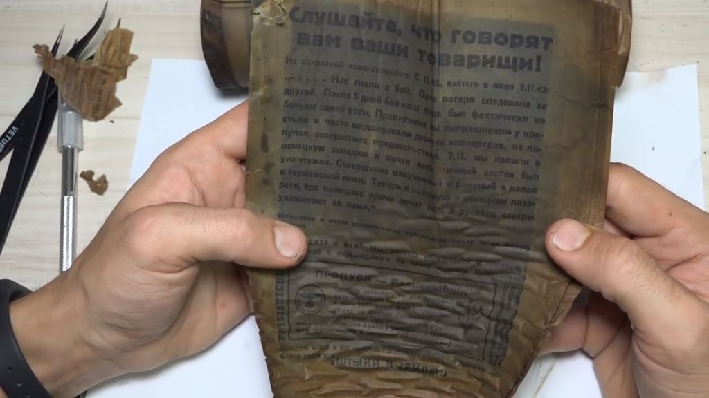 Unexploded WW2 German Propaganda Shell Found in Russia (6)