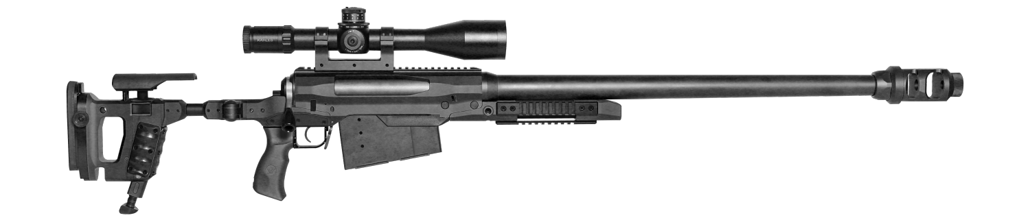 VOERE X5 Bolt Action Rifle (2)