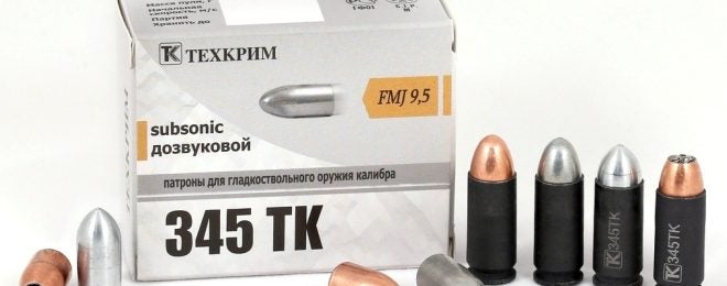 New Russian Cartridge - .345 TK (1)