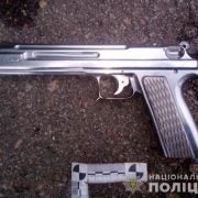 homemade pistol in Ukraine
