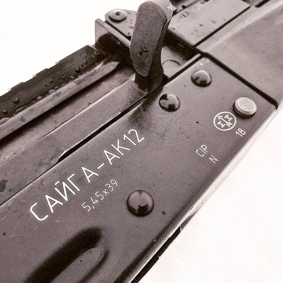 Kalashnikov to Make Civilian AK-12s called SAIGA-AK12 (2)