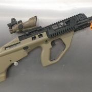 Atrax bullpup rifle