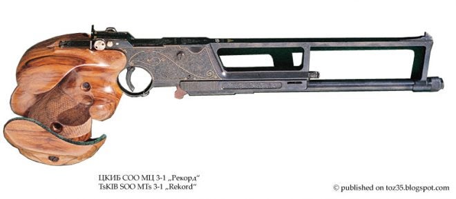 MTs3-1 "Rekord", an upside down target pistol.