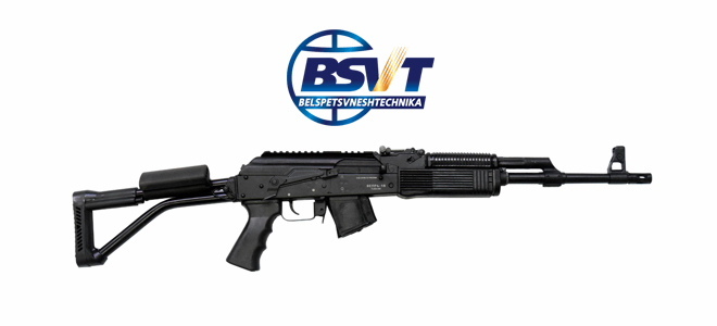 Belarusian BSVT Starts Assembly of VEPR Rifles and Shotguns (1)