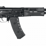 Kalashnikov Concern Sells Deactivated AK-12 Rifles to Civilians (1)