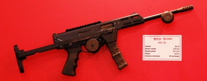 New MOLOT Firearms Introduced at ARMY 2019 Exhibition (8)