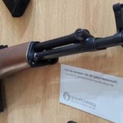 TsNII TochMash Experimental Guns Shown at ARMY 2019 Exhibition (660)