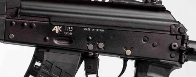 АК TR3 - The Civilian Version of AK-12 and AK-15 Rifles (3)