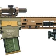 Army Squad Designated Marksman Rifle