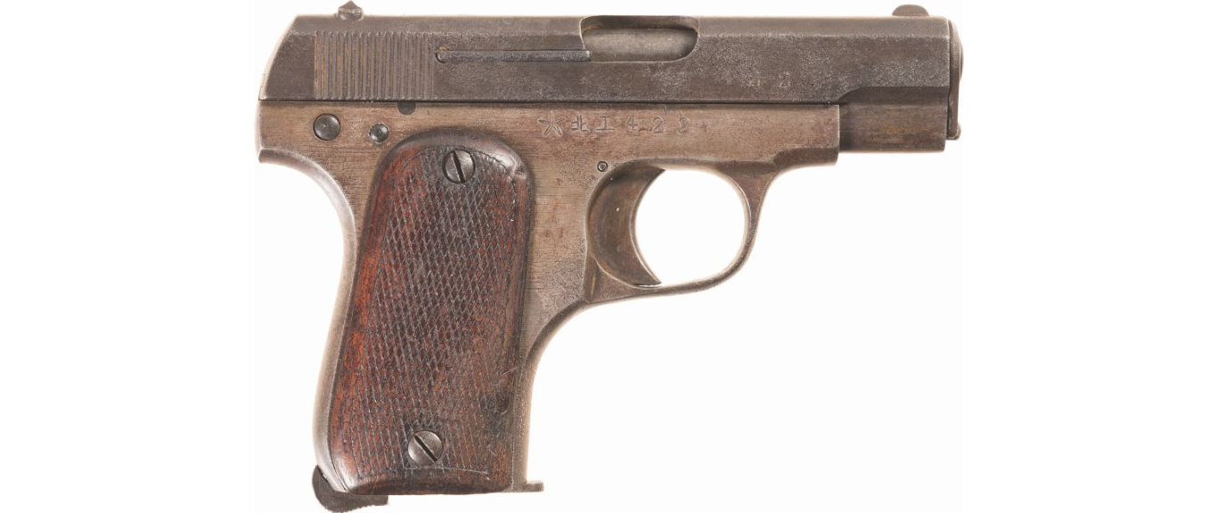 World's Largest Firearm Auction Results and Highlights (1)