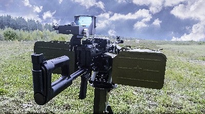 First Russian Heavy Machine Gun Reflex Sight (3)