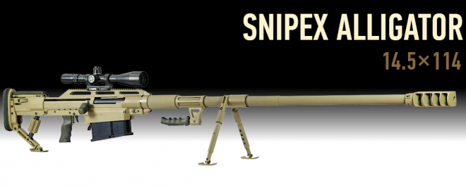 Ukrainian Snipex Alligator 14.5×114mm Anti-Materiel Rifle (1)