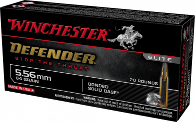 Winchester Defender 5 (5)