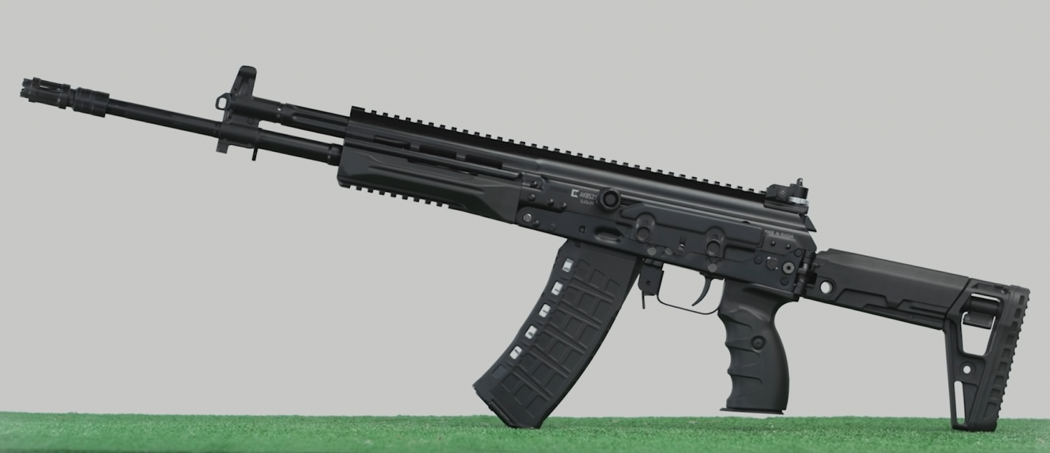 Kalashnikov Concern AKV-521 (13)